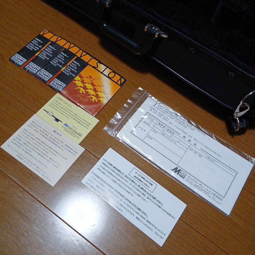 まさやんニコロサンティNicolo Santi NSN60S 1/4 バイ