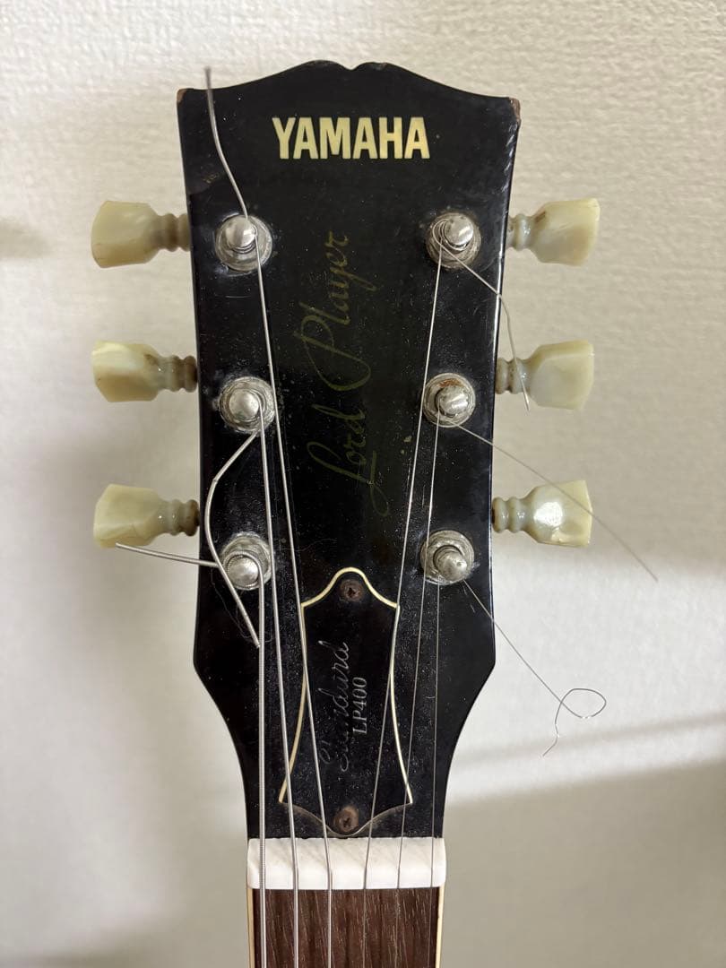 YAMAHA LP400 レスポールスタンダード　カレー風呂さん専用