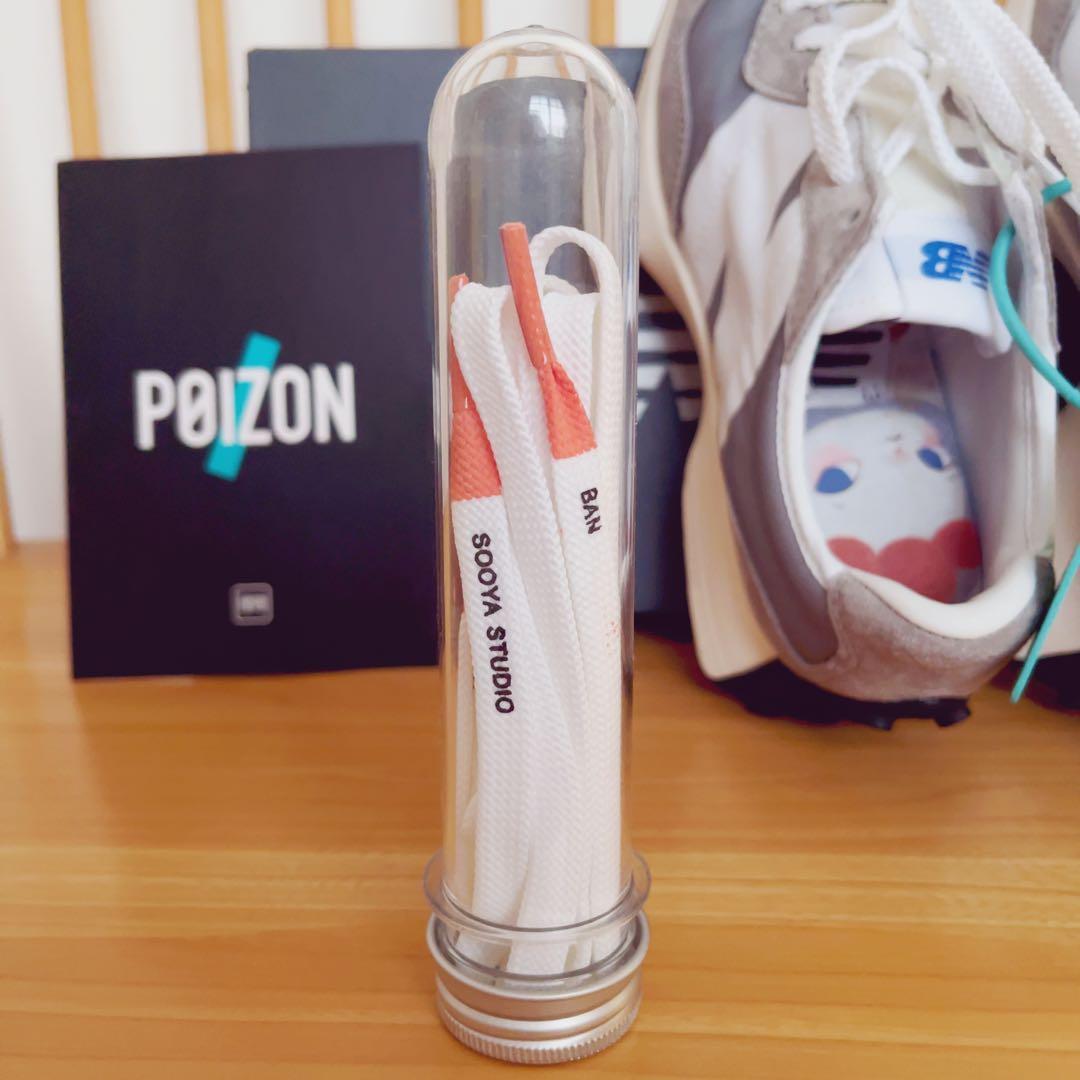 New Balance x SooyaStudio スニーカー MS327LAB