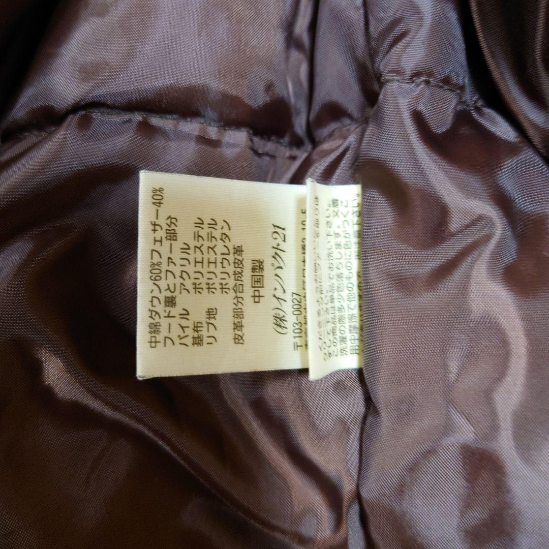 ブラウン ミリタリージャケット ファー付きポロラルフローレンジーンズレディースＬ