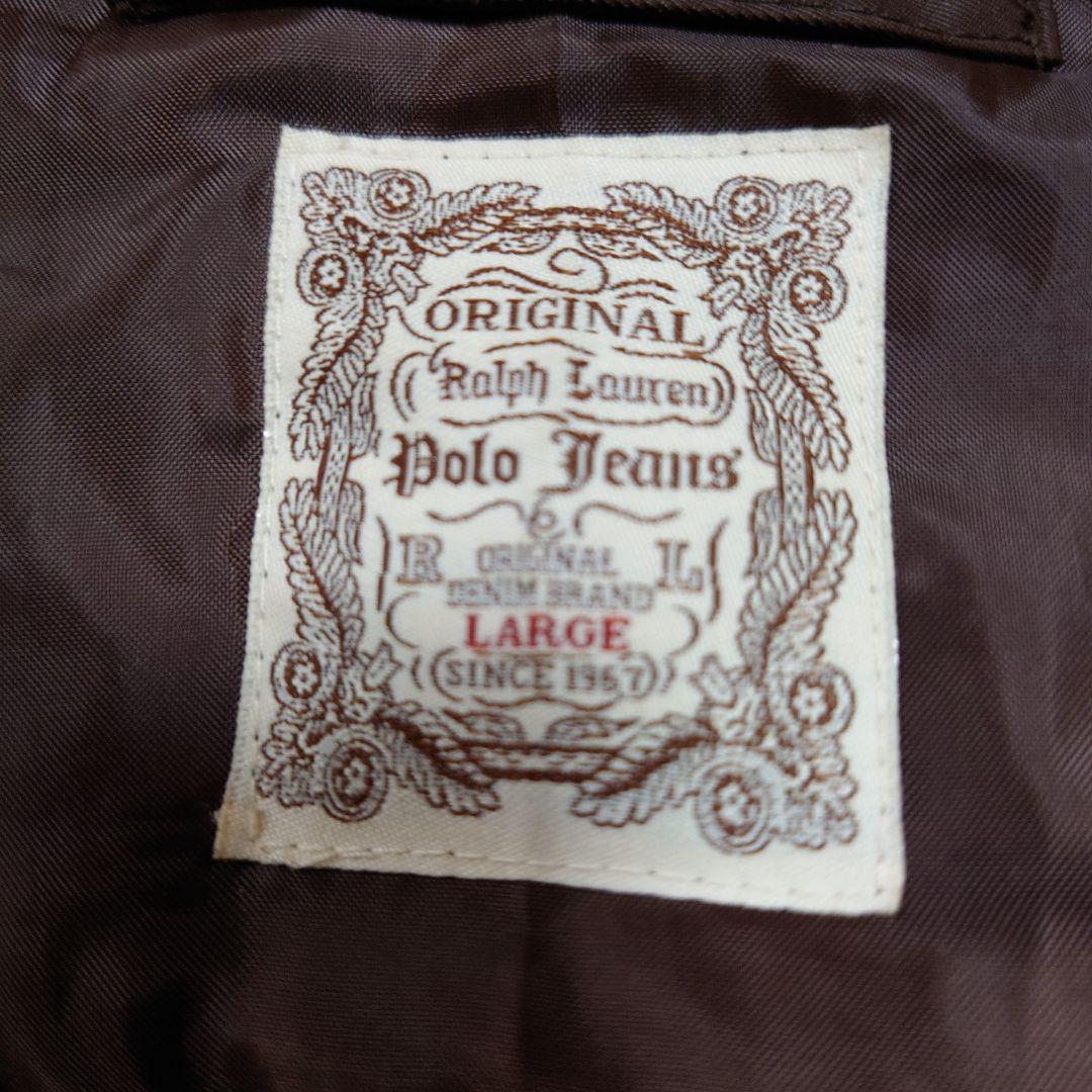 ブラウン ミリタリージャケット ファー付きポロラルフローレンジーンズレディースＬ