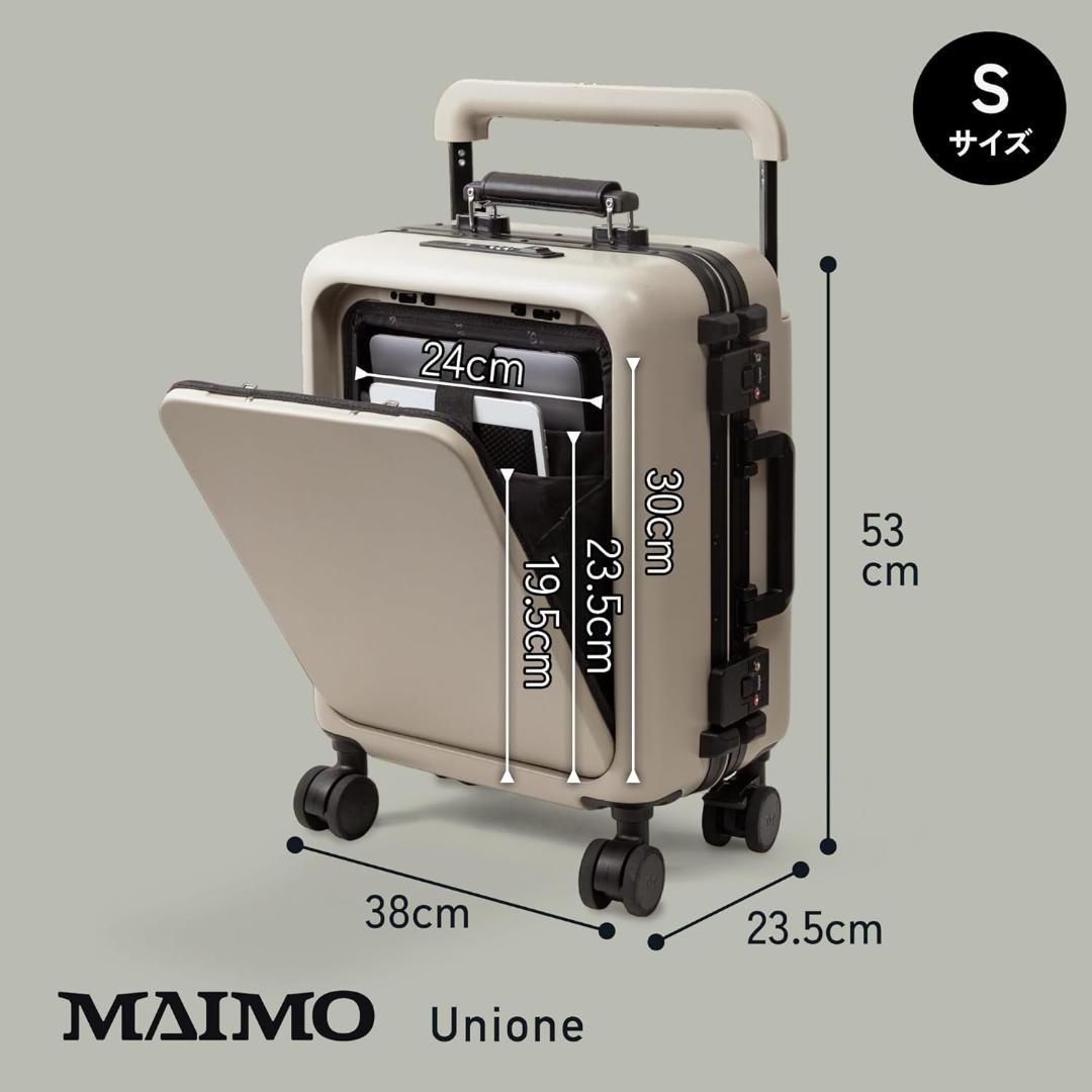[MAIMO] スーツケース 機内持ち込み Sサイズ フロントオープン
