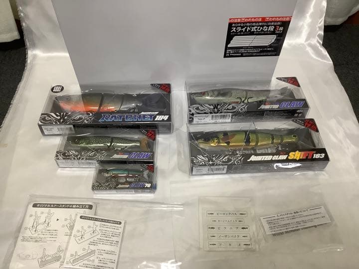 卸売 通販アウトドア・釣り・旅行用品 - ガンクラフト 世界の怪魚