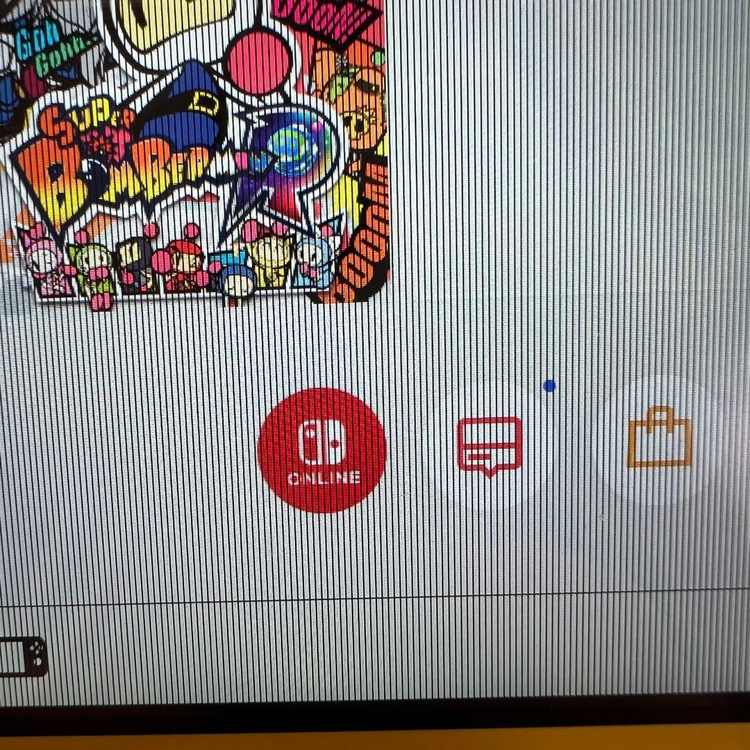 Switch Lite ジャンク　イエロー