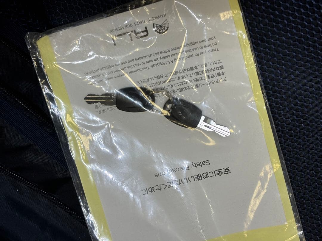 marl24　SS 36L 軽量 拡張 ガーレ A.L.I GALE