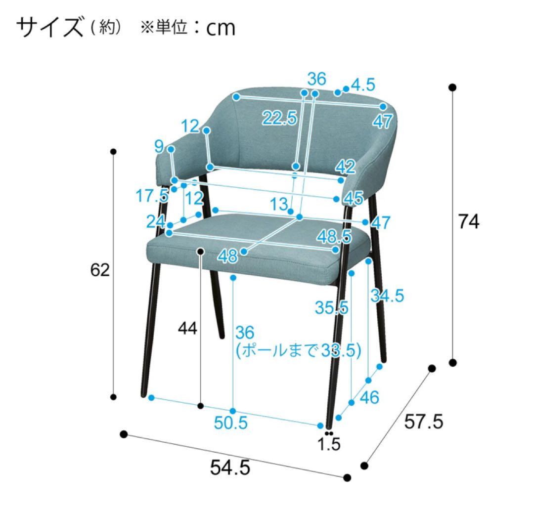 もなかアイスさん専用