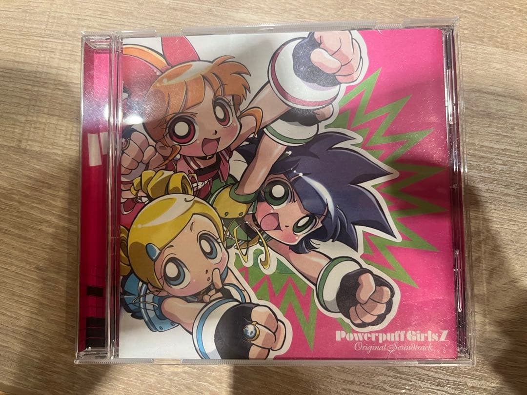 「出ましたっ!パワパフガールズZ」オリジナル サウンドトラック