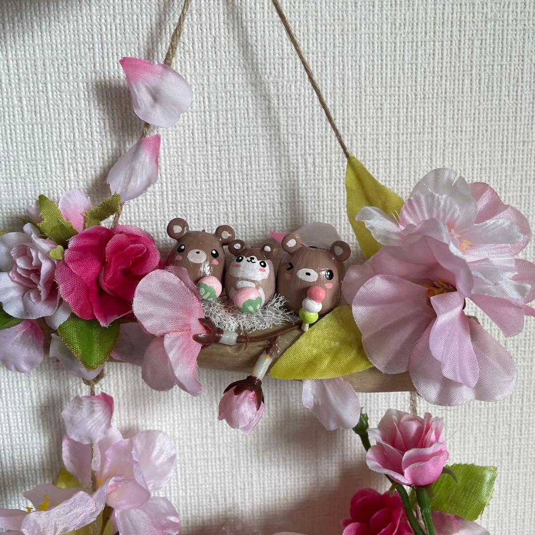 ひーちゃんです☆