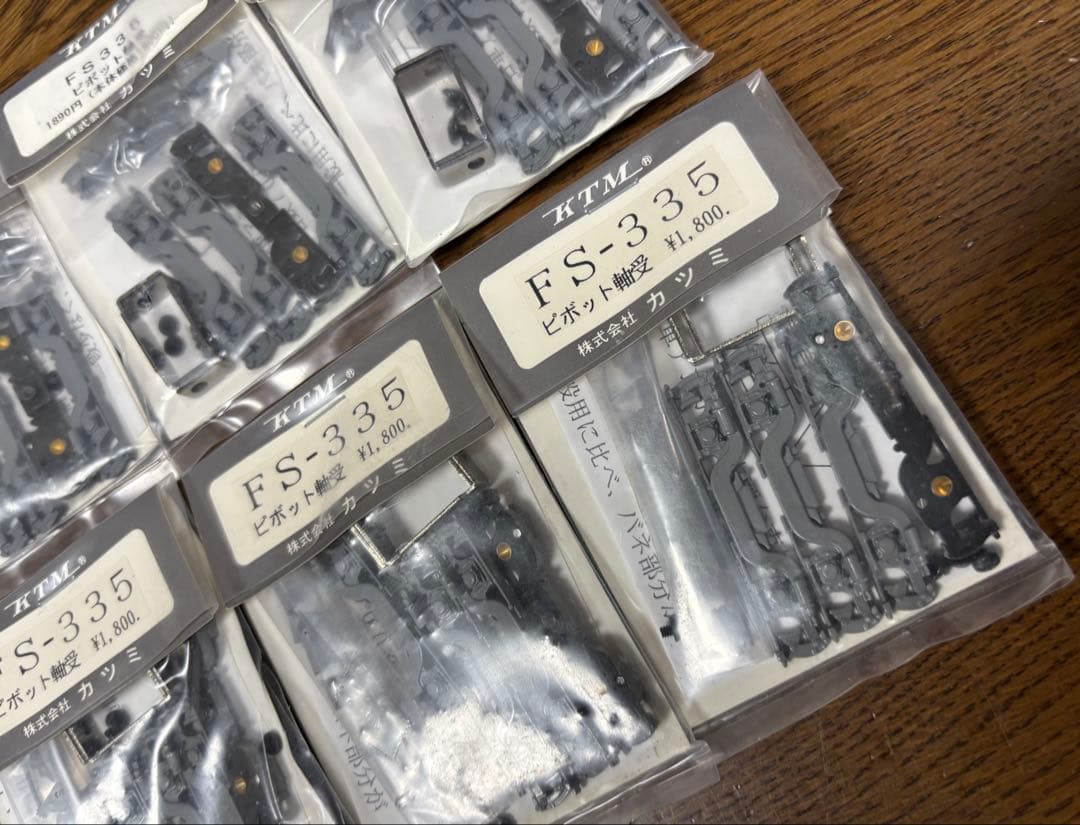 バラ売OK】KATSUMI FS-335 ピポット 鉄道模型パーツ 台車 5個 - 鉄道