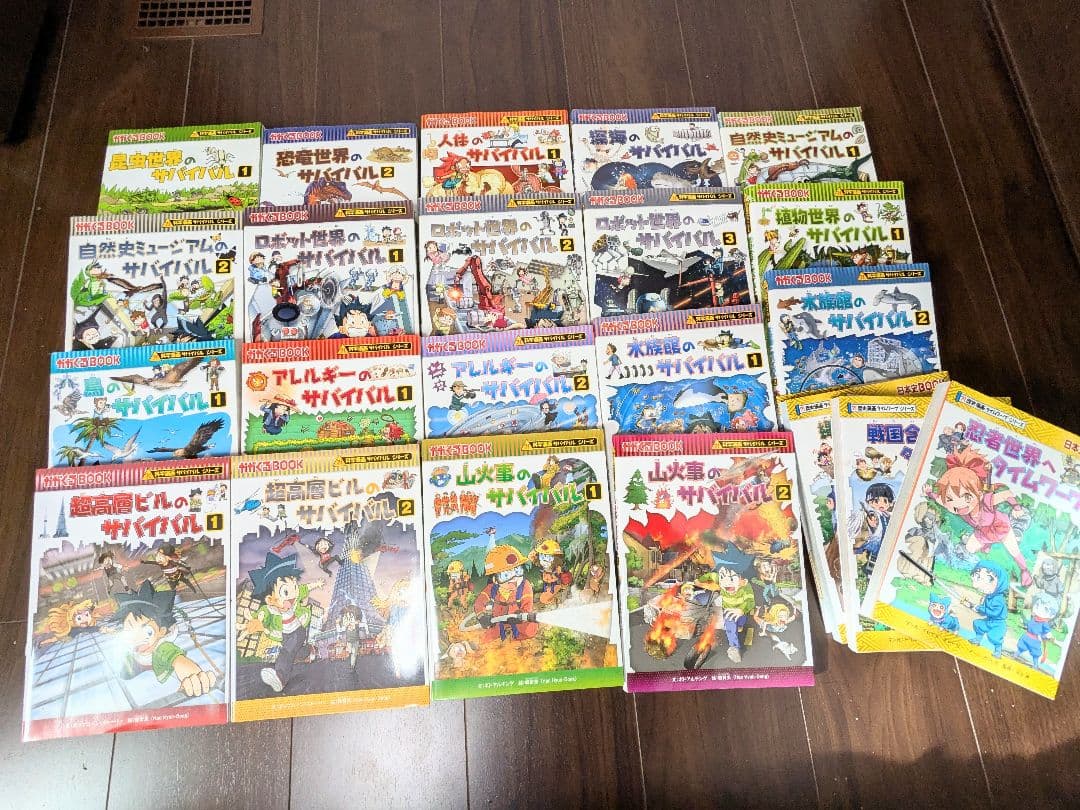 科学漫画サバイバルシリーズ 歴史漫画タイムワープシリーズ合計22冊 非