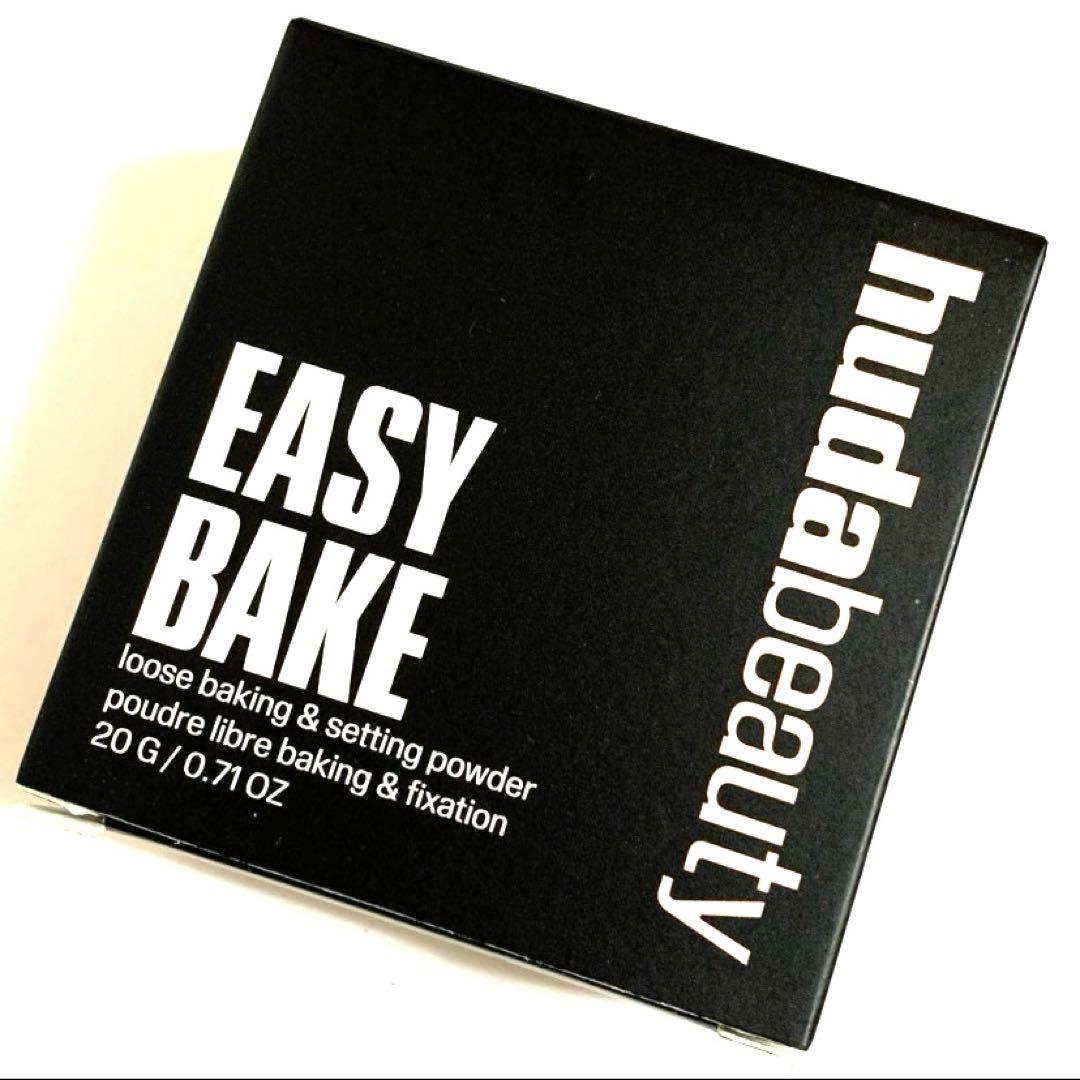 Huda Beauty Easy Bake ルースパウダー 20g新品未使用箱入