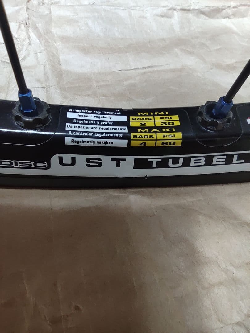 26インチ ホイール マウンテンバイク ディスクブレーキ