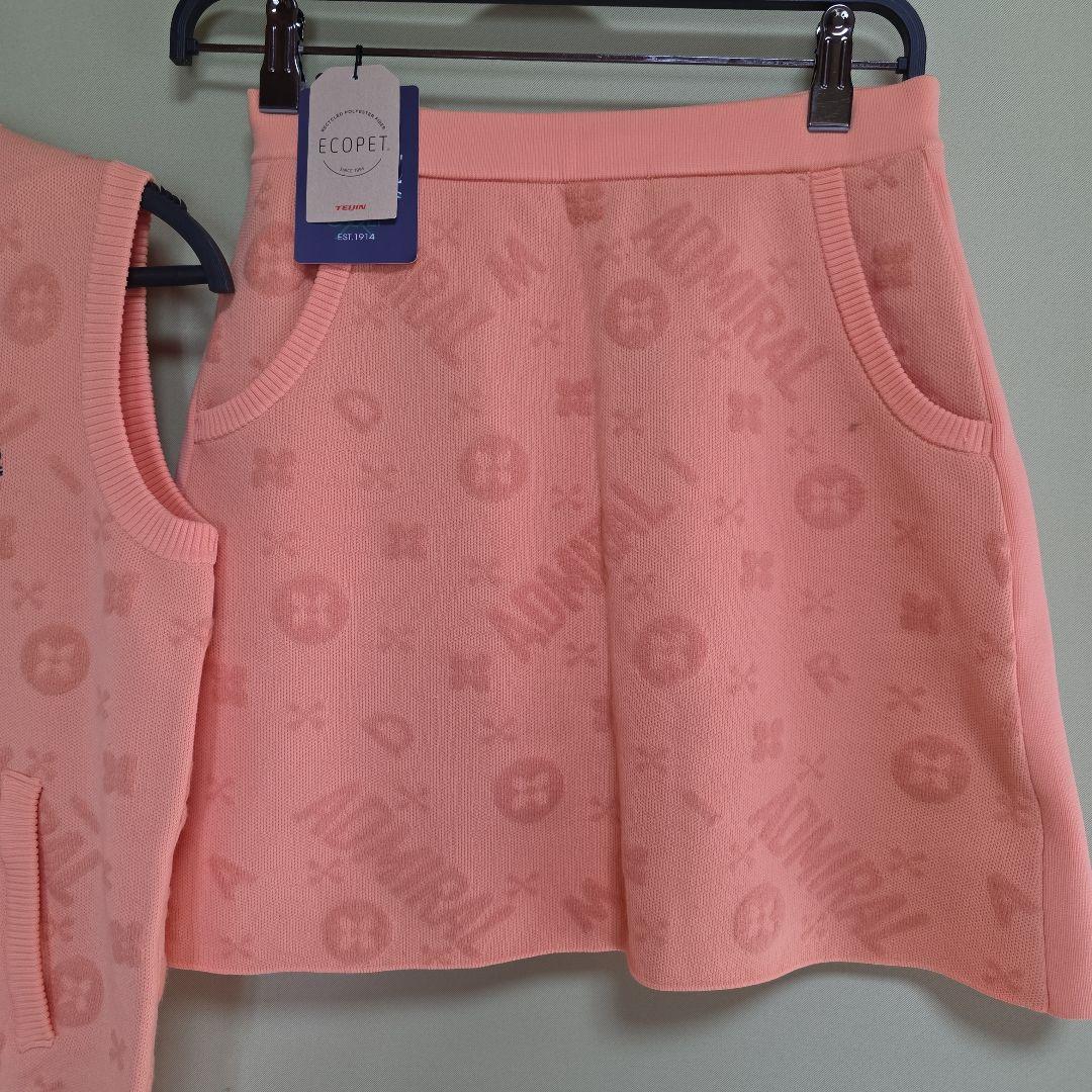 Admiral オレンジ ベスト スカート セット