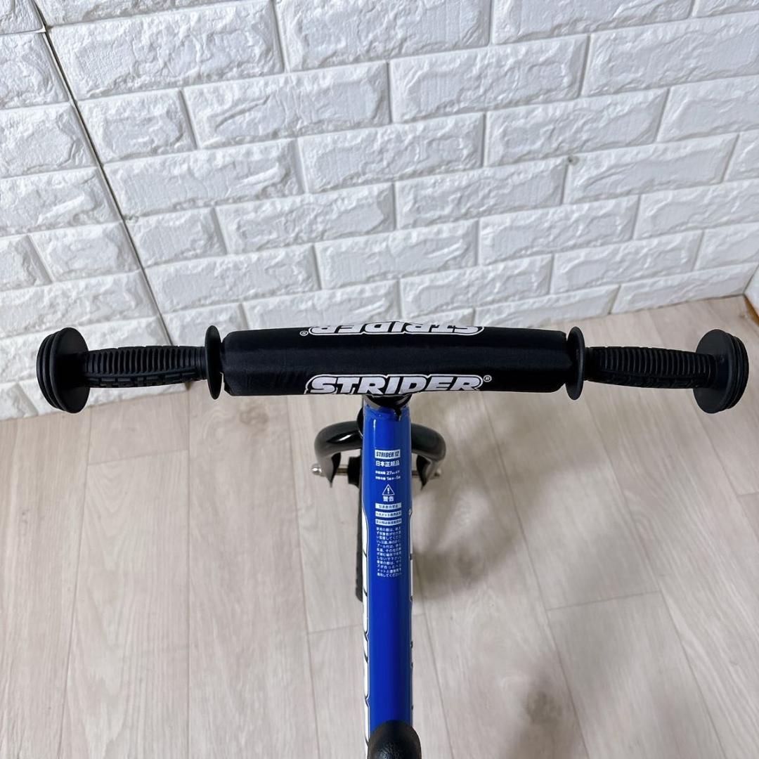 ストライダー スポーツモデル ブルー 12インチ 子供 キッズ 自転車 大人気