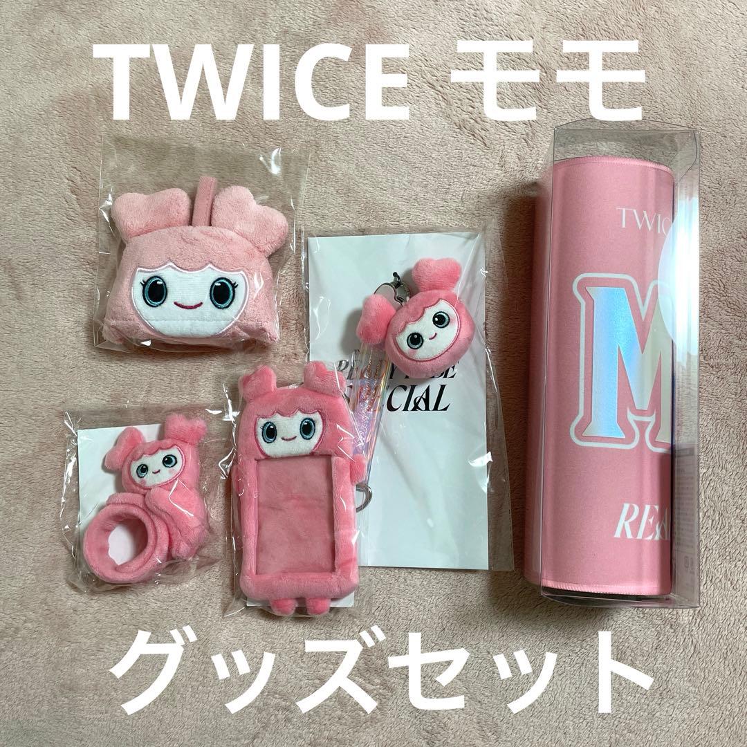 TWICE モモ モブリー フォトカードホルダー トレカケース スローガン