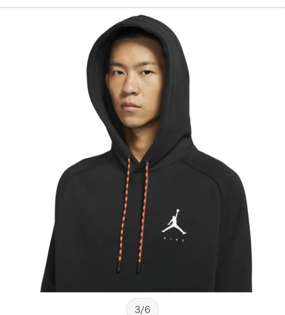 NIKE ジョーダン ジャンプマン フリース パンツ とパーカーのセットアップ