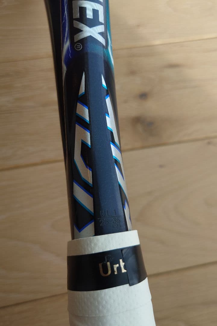 良品】ヨネックス ソフト テニス ラケット ◎金曜まで 値下げ依頼歓迎