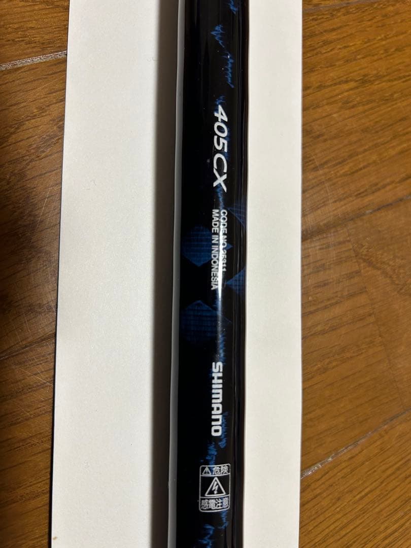 シマノ サーフゲイザー　405CX 投げ竿　キレイです