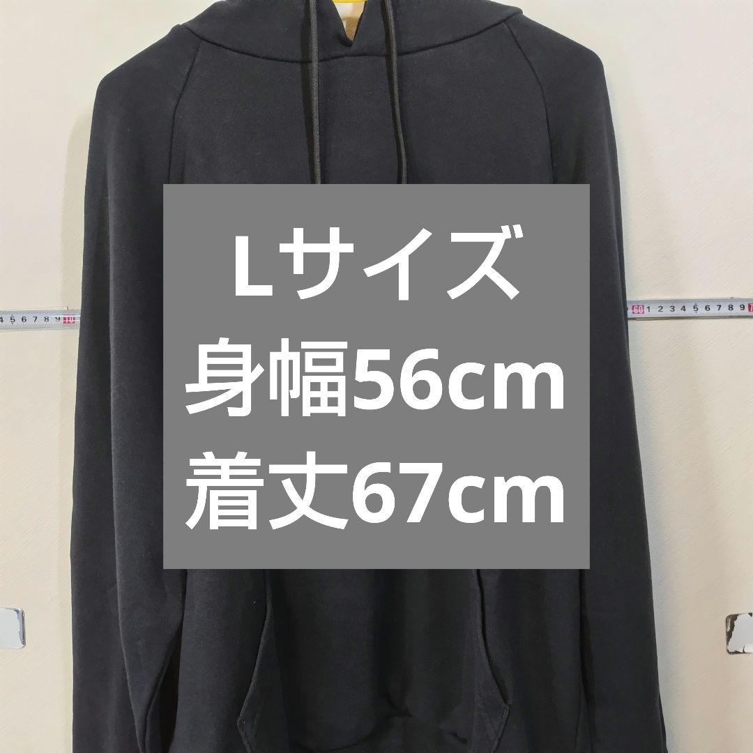 オニツカタイガー パーカー Lサイズ - メルカリ