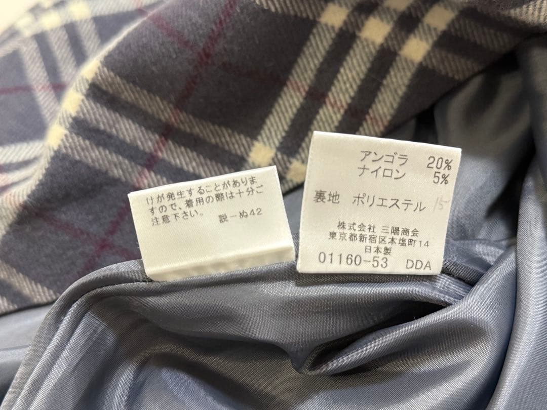 バーバリーブルーレーベル　ノースリーブ　ワンピース　38 M