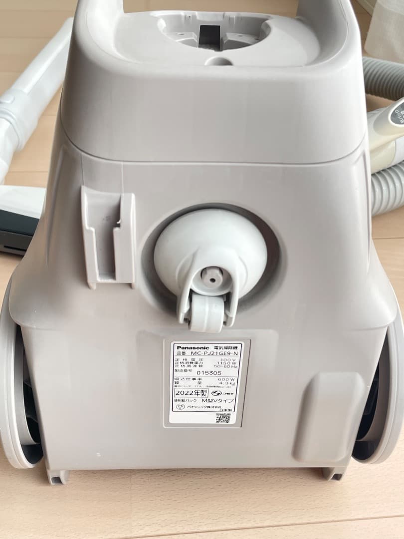 天浜斗【美品】Panasonic MC-PJ21G キャニスター掃除機