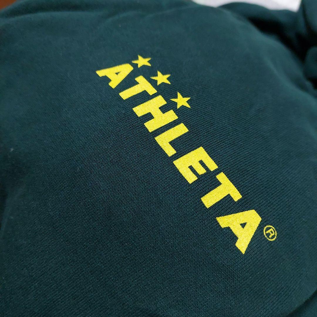 期間限定出品！ATHLETAアスレタ フード付きスウェットセット ダークグリーン