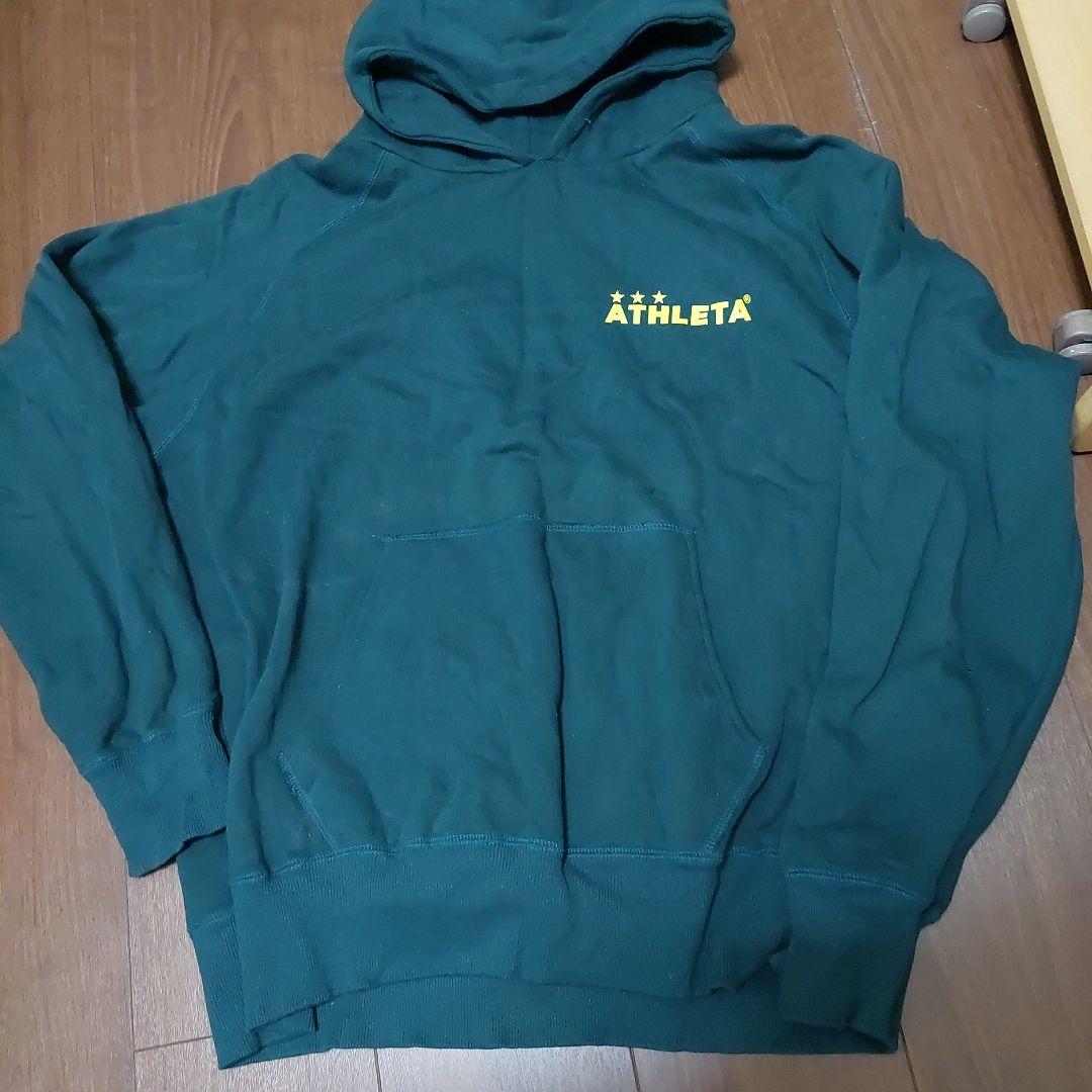 期間限定出品！ATHLETAアスレタ フード付きスウェットセット ダークグリーン