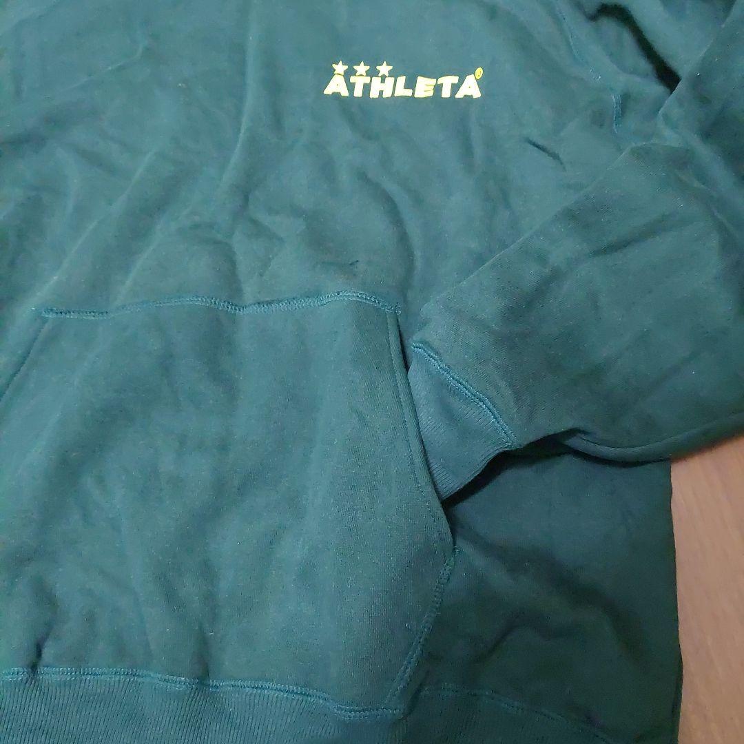期間限定出品！ATHLETAアスレタ フード付きスウェットセット ダークグリーン