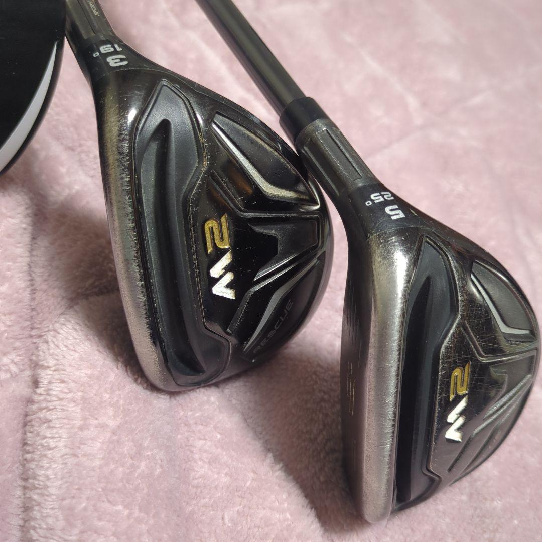 TaylorMade M2 ドライバーとユーティリティ2本セット