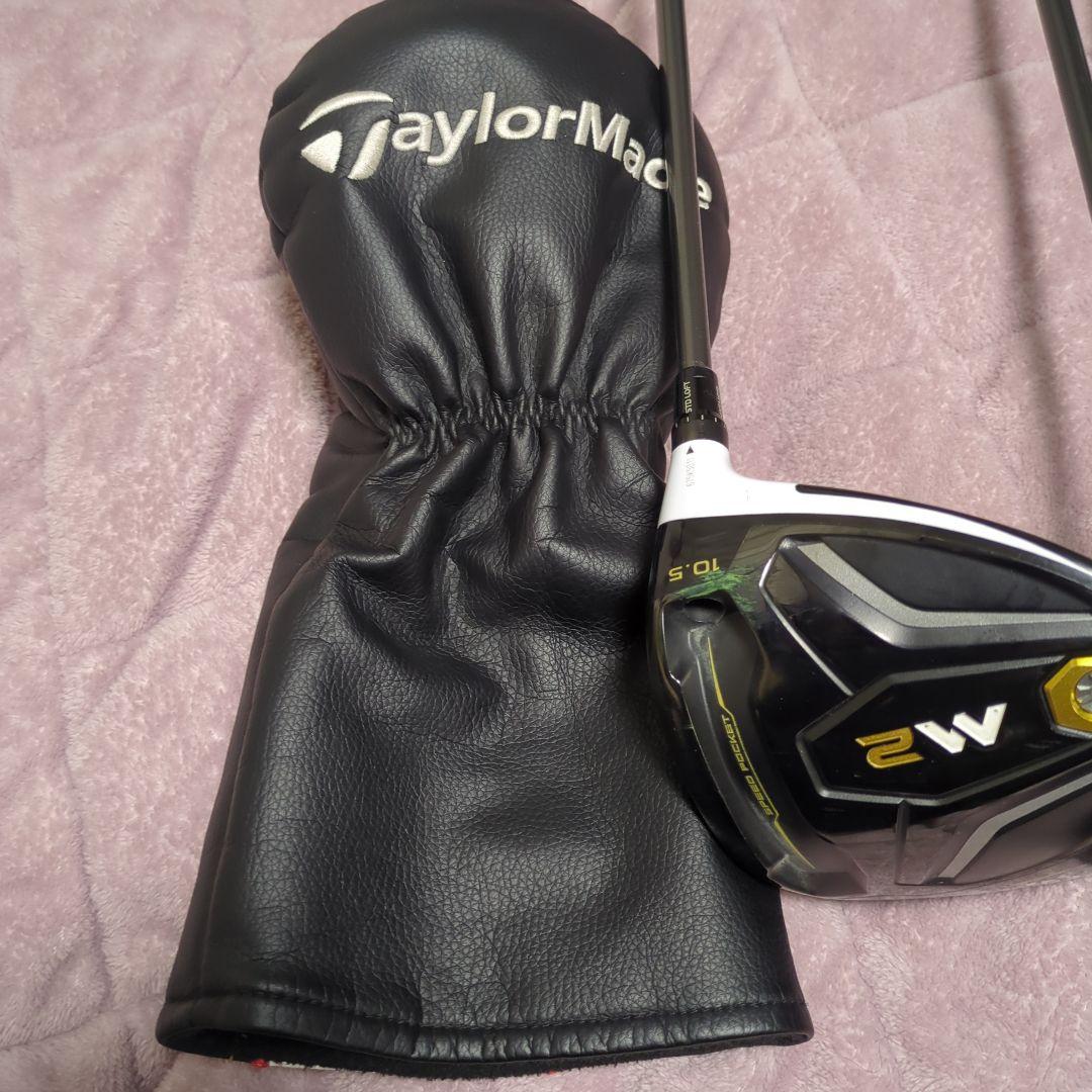 TaylorMade M2 ドライバーとユーティリティ2本セット