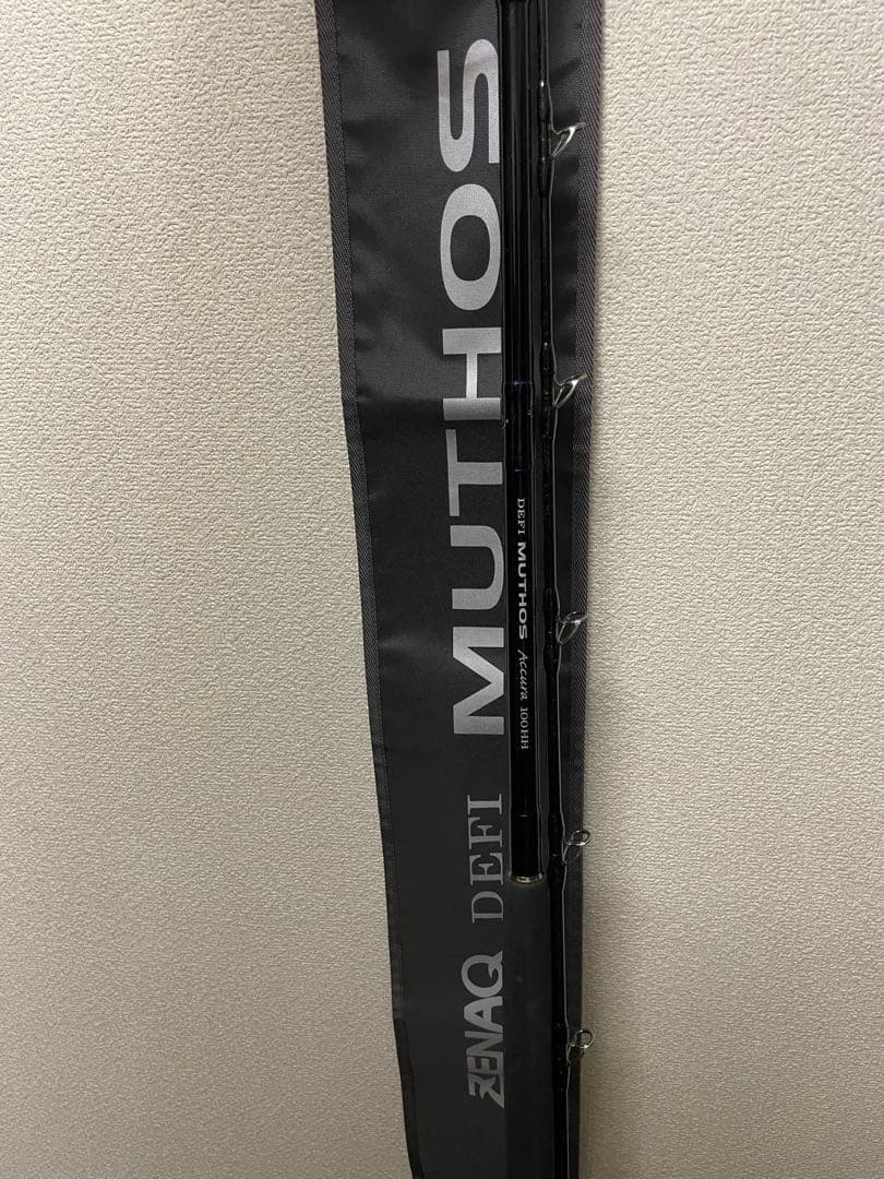 2026 福袋 限定 メガバス POPMAX ポップマックス 3個セット