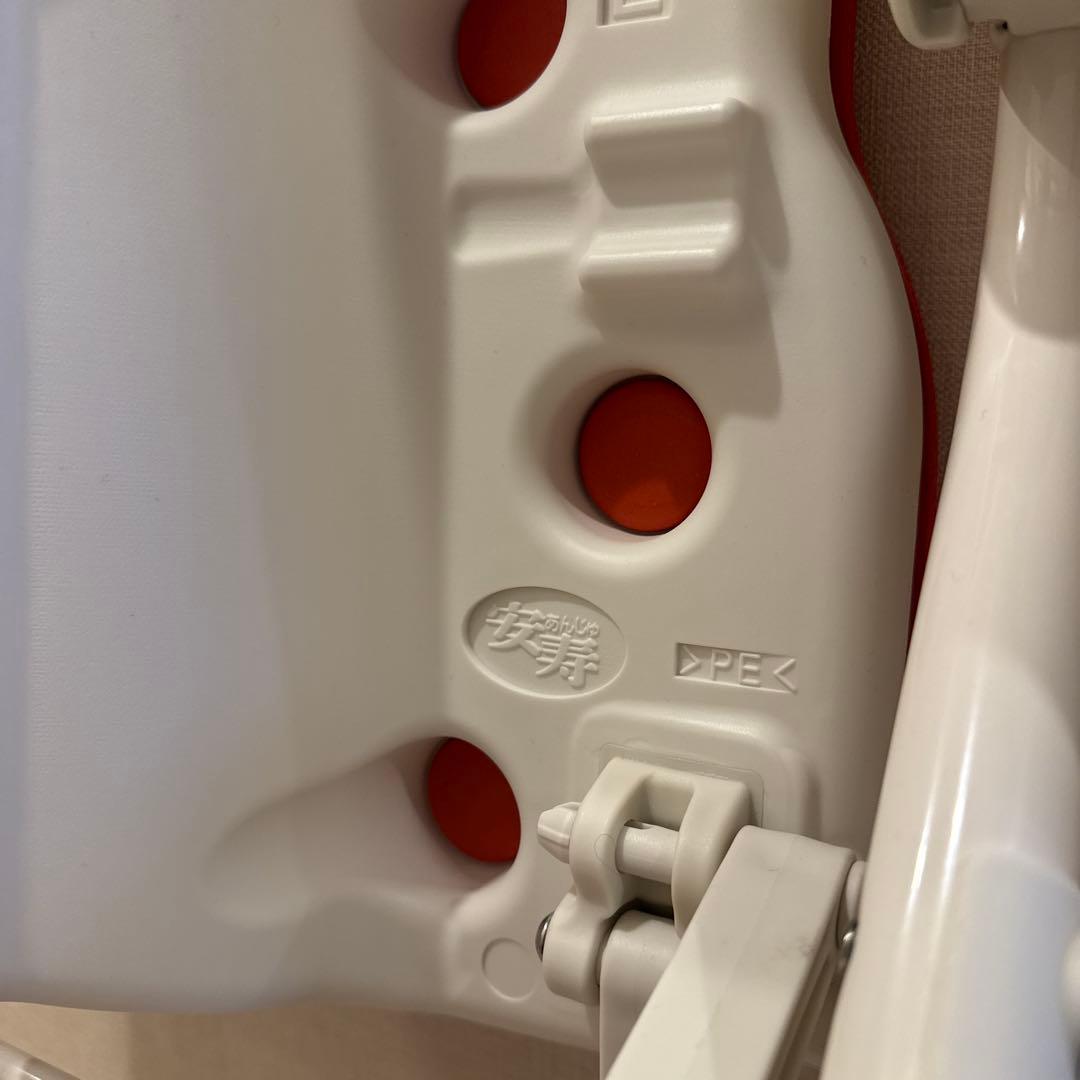 美品【送料込】介護用シャワーチェア 安寿 HPフィット レッド 背もた