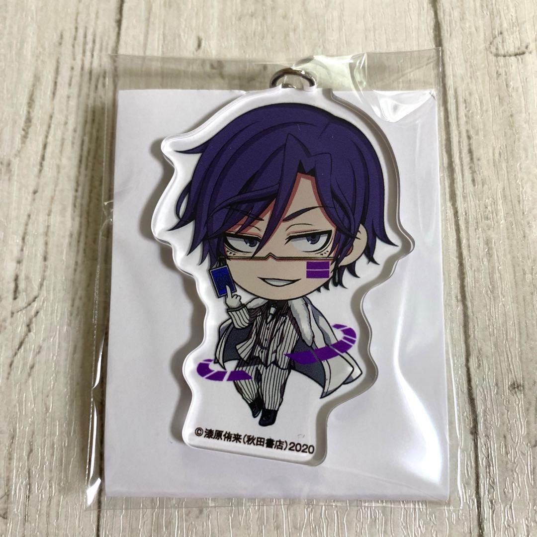 桃源暗鬼 桃華月詠 アクリルキーホルダー カラーコード - メルカリ