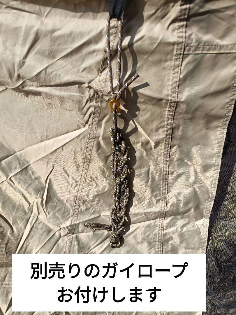 ogawa　オーナーロッジ52R　美品　Owner Lodge Type52R