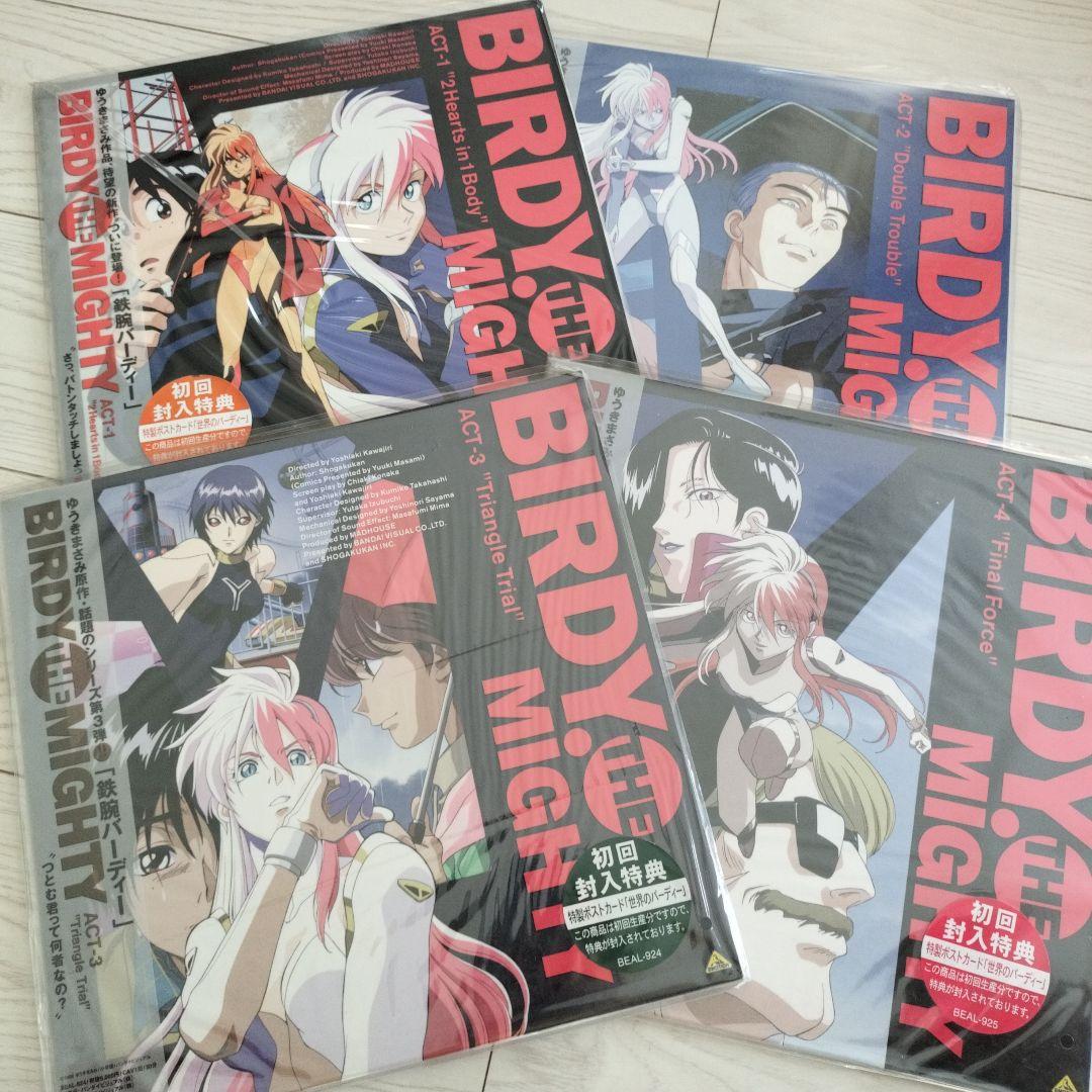 不揃い ディアゴスティーニ 古畑任三郎 3〜22巻