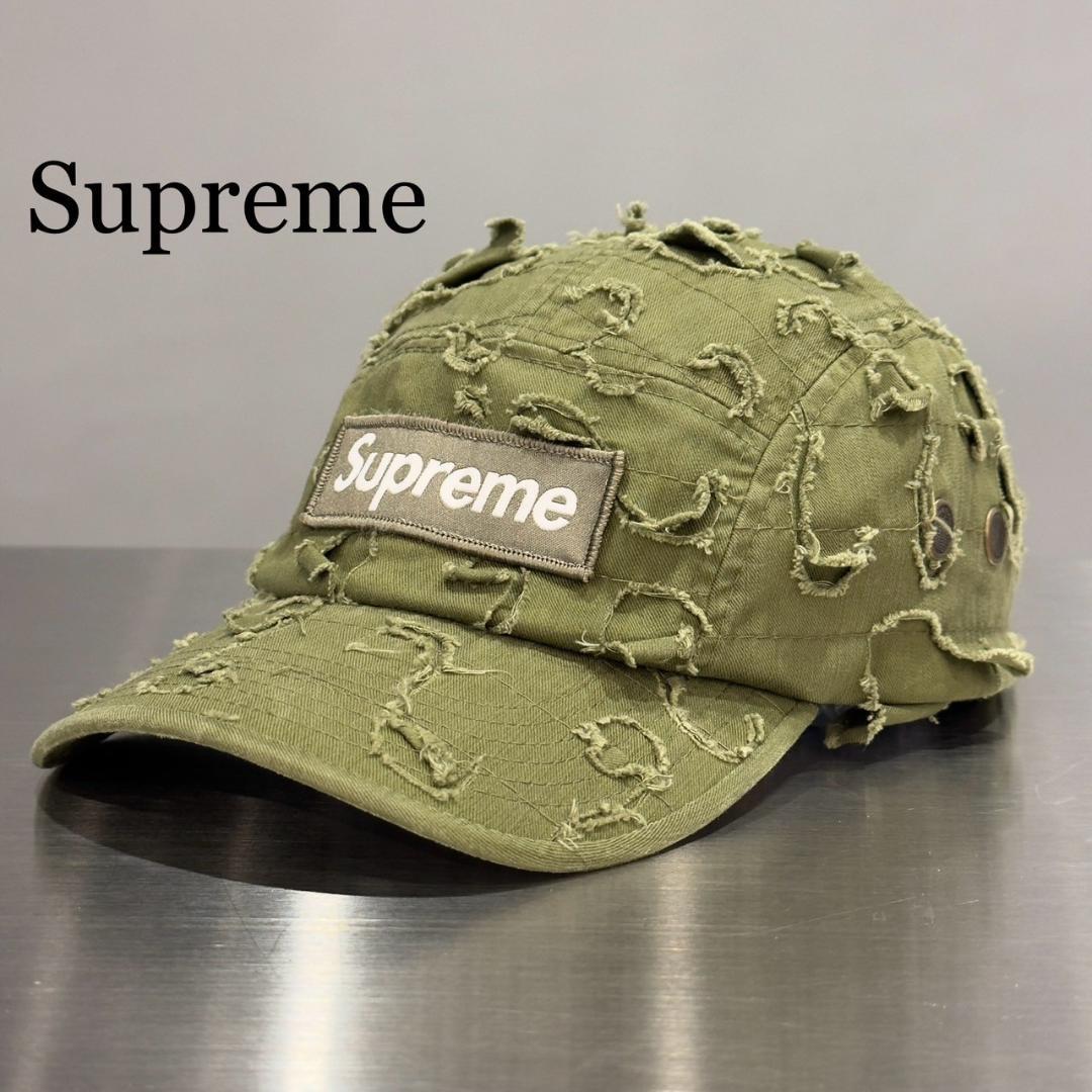 Supreme』シュプリーム ボックスロゴ デストロイド加工 ジェット