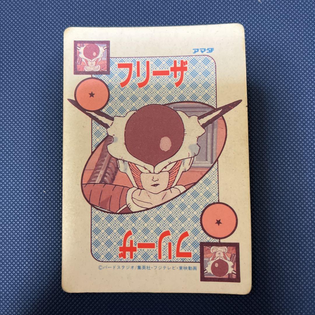 ドットタイプ ドラゴンボール カードダス 339 アマダ - メルカリ