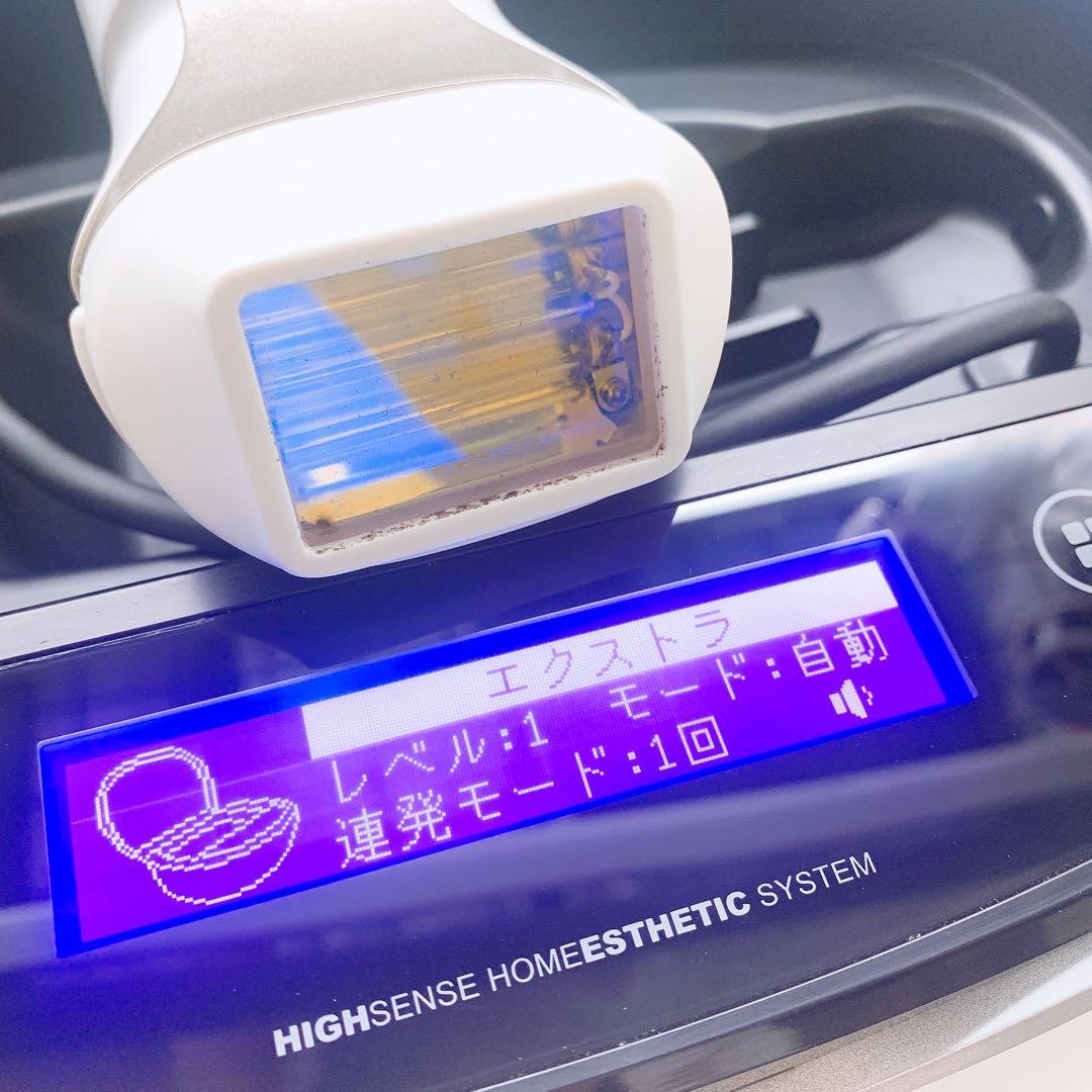 《最新シリーズ⭐️ほぼ未使用》 ケノン ver 8.5 カートリッジ付き