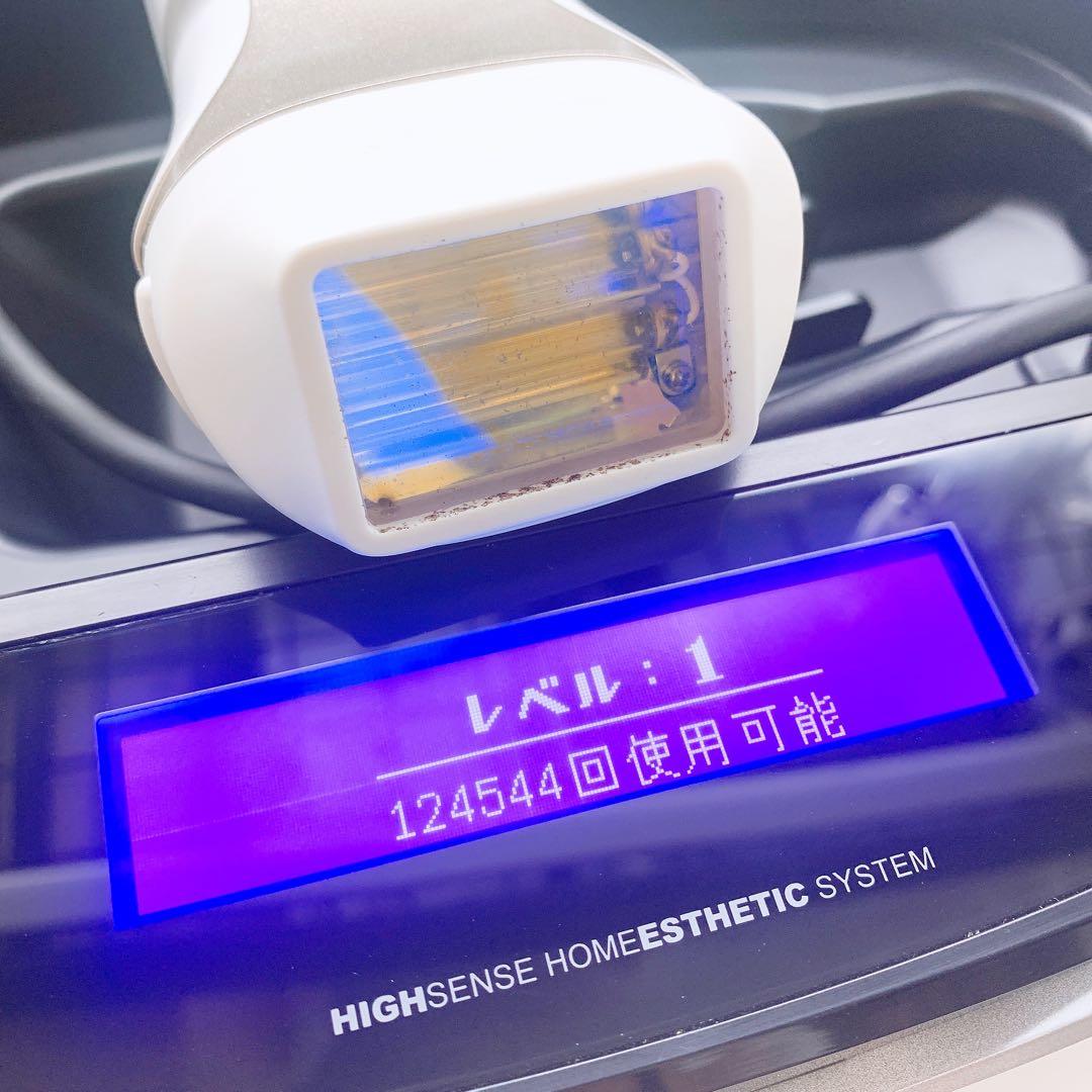 《最新シリーズ⭐️ほぼ未使用》 ケノン ver 8.5 カートリッジ付き