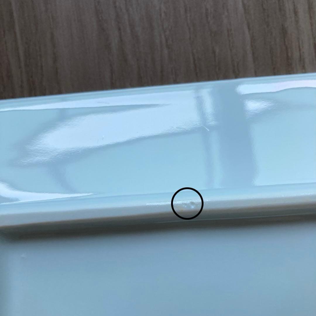 鷹巣瑞光堂　プラチナ市松(大)正角皿　逸山窯　22.5cm　2枚セット