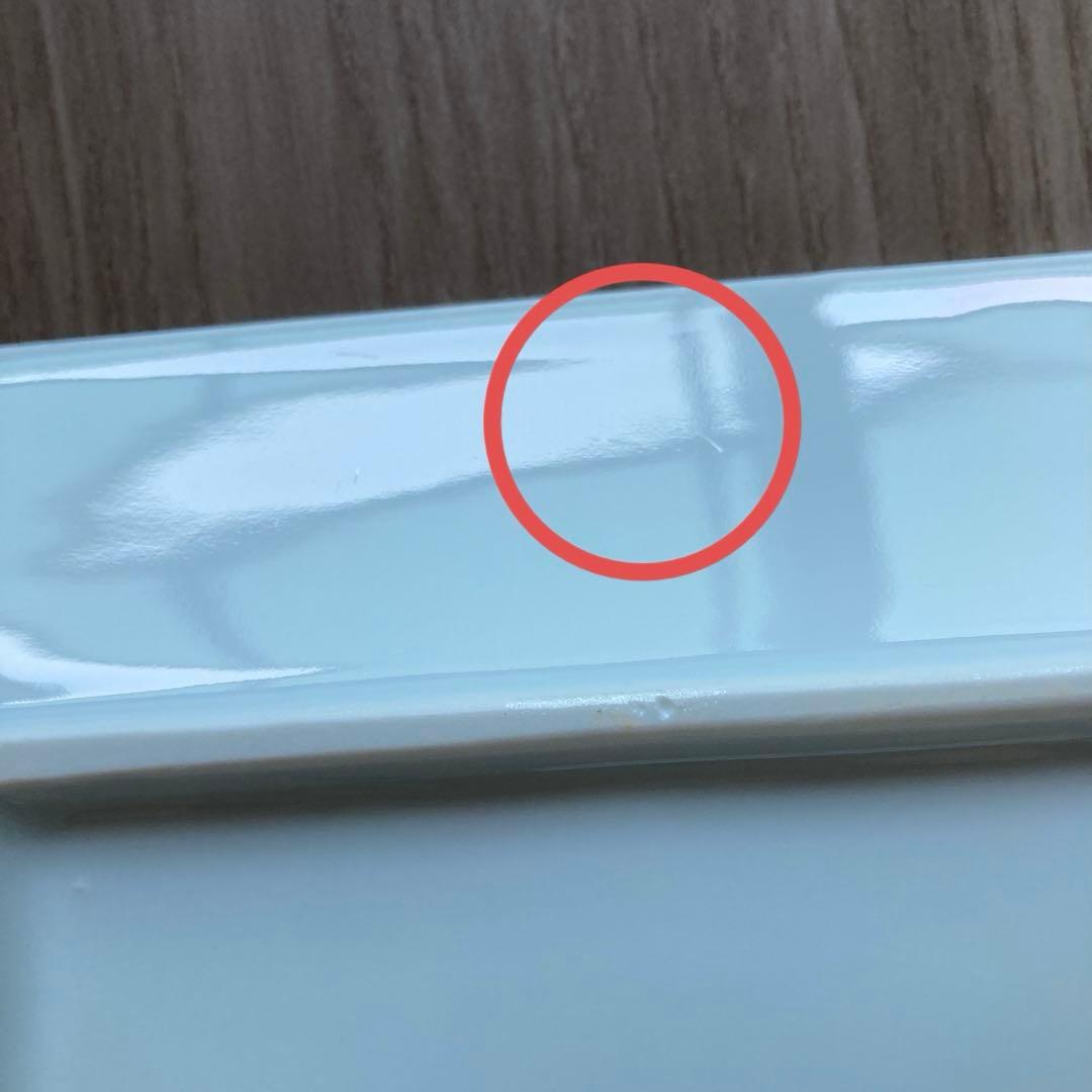 鷹巣瑞光堂　プラチナ市松(大)正角皿　逸山窯　22.5cm　2枚セット