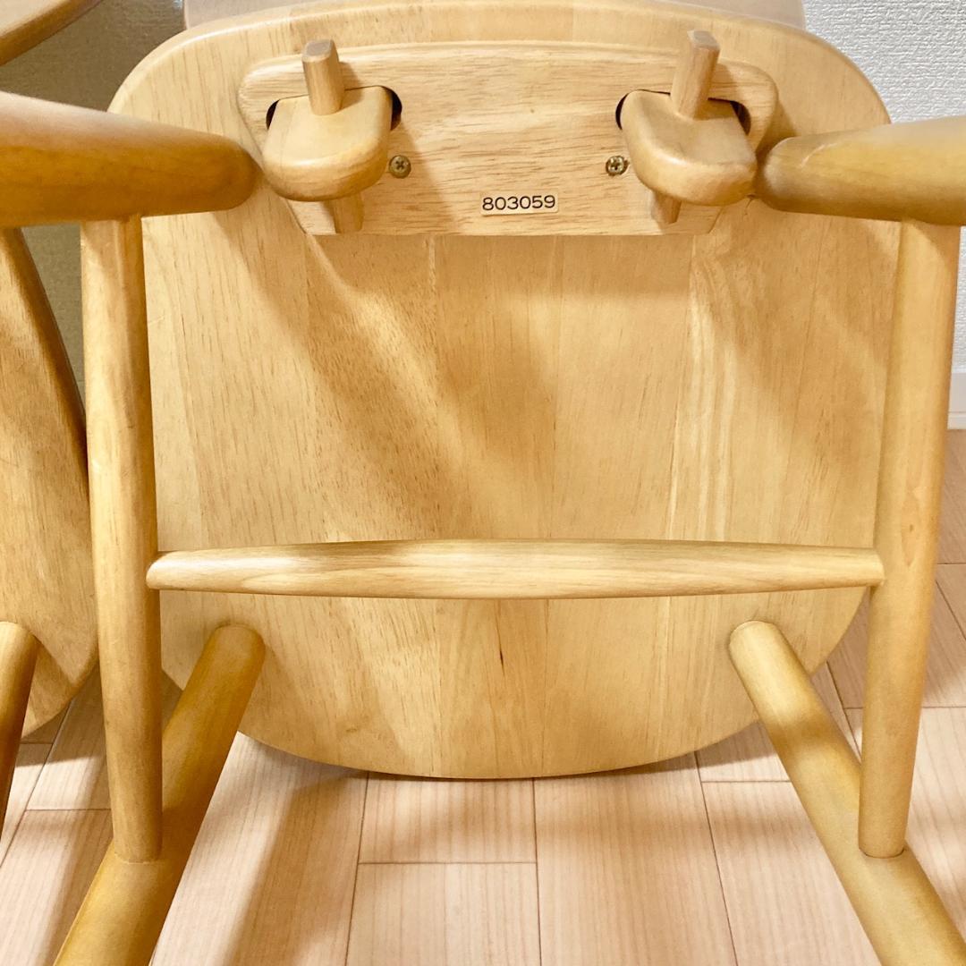 【美品】カリモク Karimoku ダイニングチェア 椅子 2脚セット 高級家具