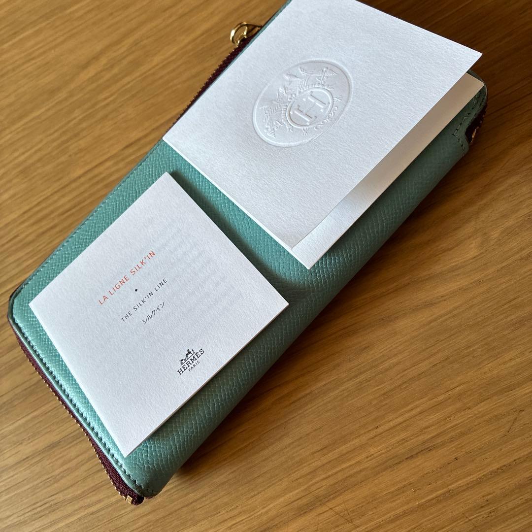 せーみさん専用　　　　　　　　　　水色 ピンク内装 長財布