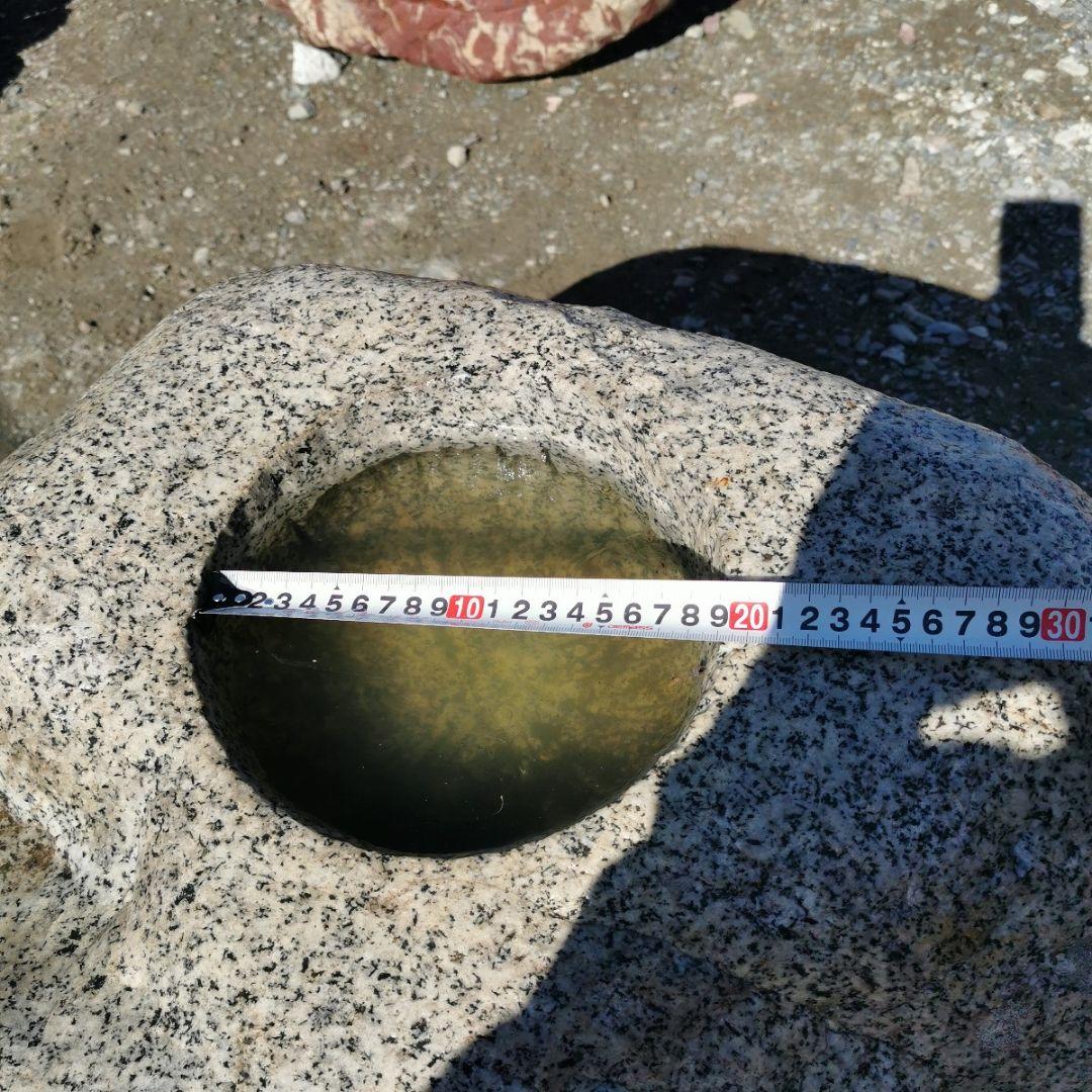 自然石　蹲　181キロ　庭石　石　鑑賞石　庭　坪庭　ガーデニング　置物
