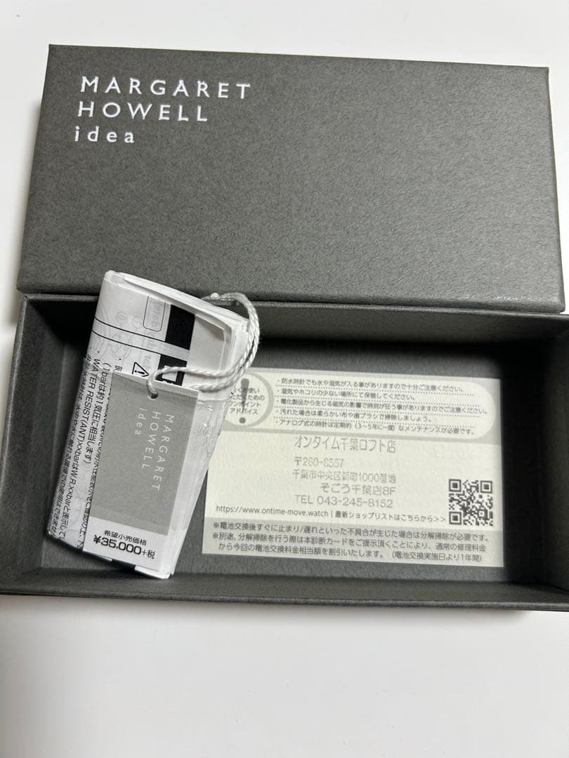 本日電池交換済☆ MARGARET HOWELL ideaマーガレットハウエル - メルカリ