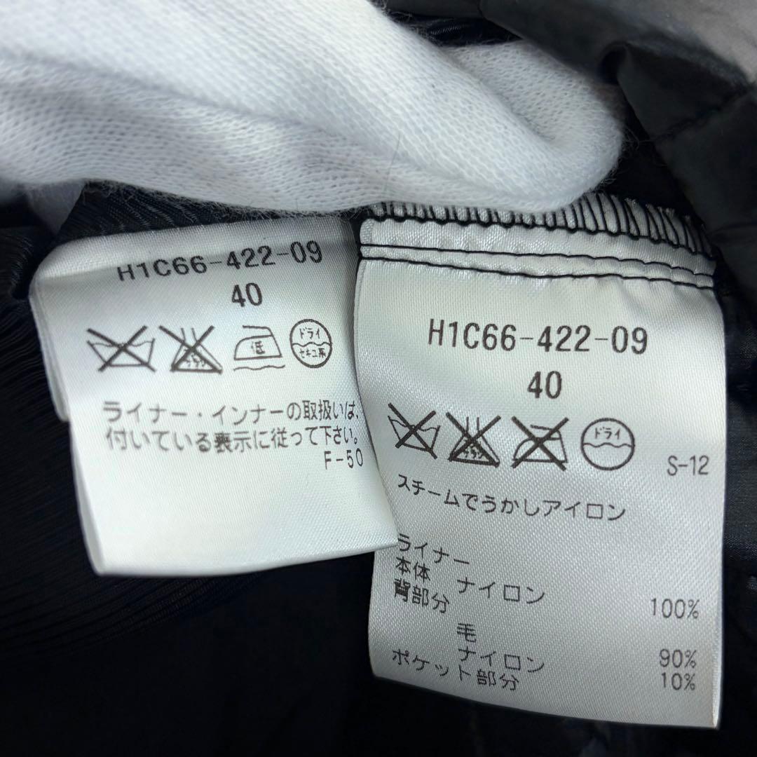 ☆ほぼ未使用☆マッキントッシュフィロソフィー　ステンカラートロッターコート　黒