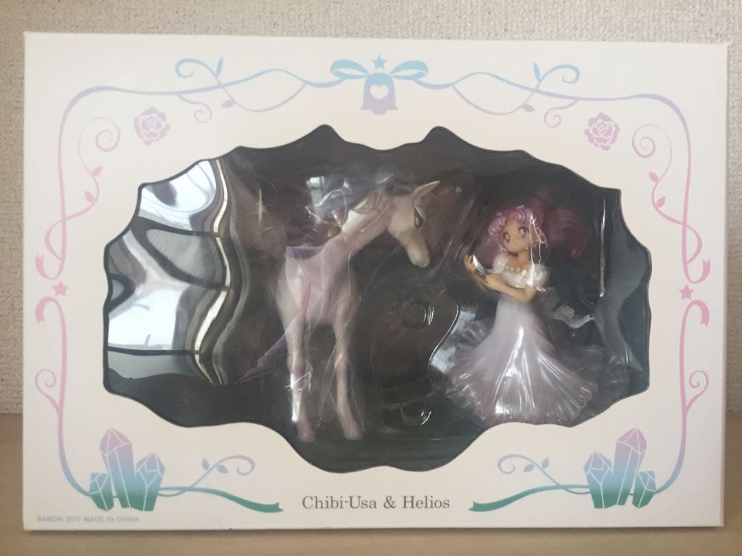 フィギュアーツZERO シュエット ちびうさ＆エリオス -夢のなかで-『美少女…