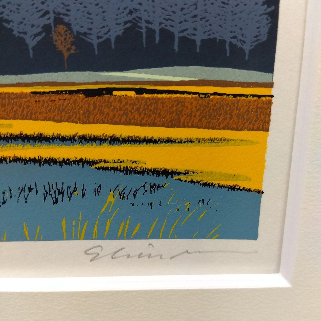 小暮真望☆シルクスクリーン限定500部 - メルカリ