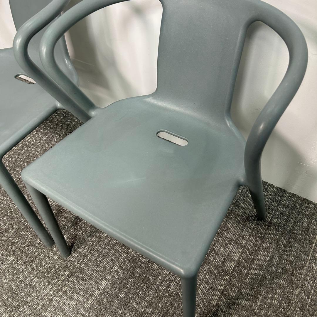 【2脚セット】MAGIS RE Air-Armchair リ・エアアームチェア