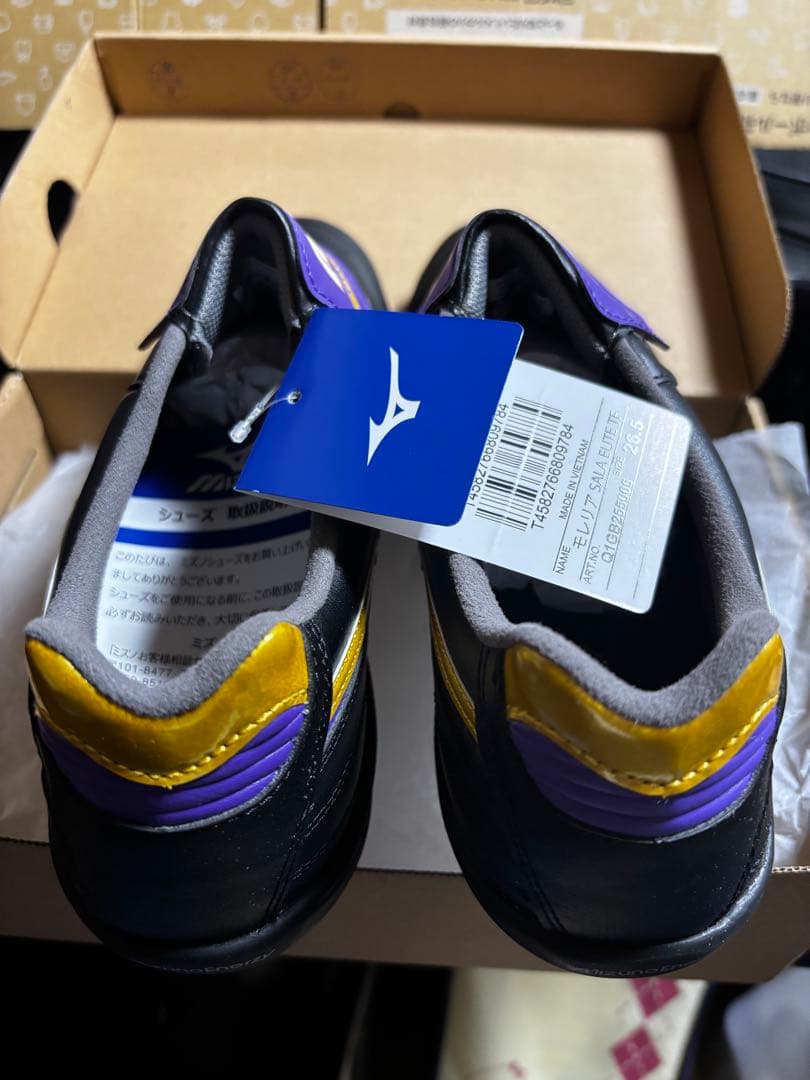 ミズノ MIZUNO モレリア SALA エリートTF青山敏弘サンフレッチェ広島